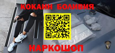 метамфетамин Рязань