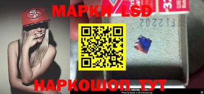 метамфетамин Рязань