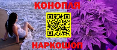 метамфетамин Рязань