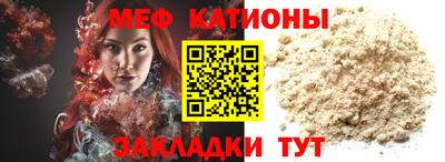 метамфетамин Рязань
