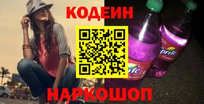метамфетамин Рязань
