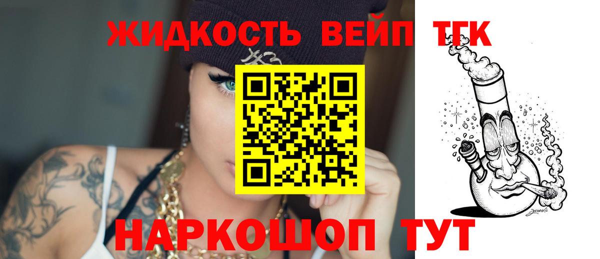 МЕФ   Октябрьский  Цена  ЭКСТАЗИ  ГАШ  Cocaine  ГАШИШ  Вход с VPN  Бошки Шишки  Cocaine 